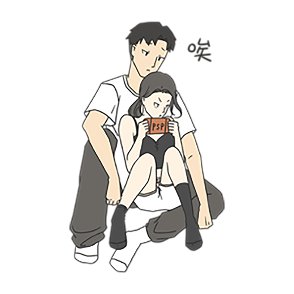 小确幸-2020浪漫情人 messages sticker-2