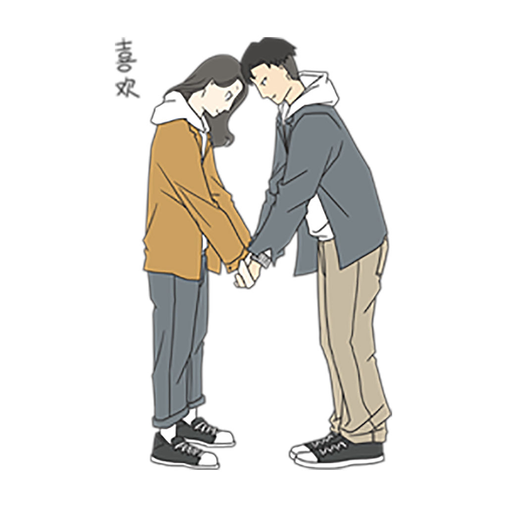 小确幸-2020浪漫情人 messages sticker-9