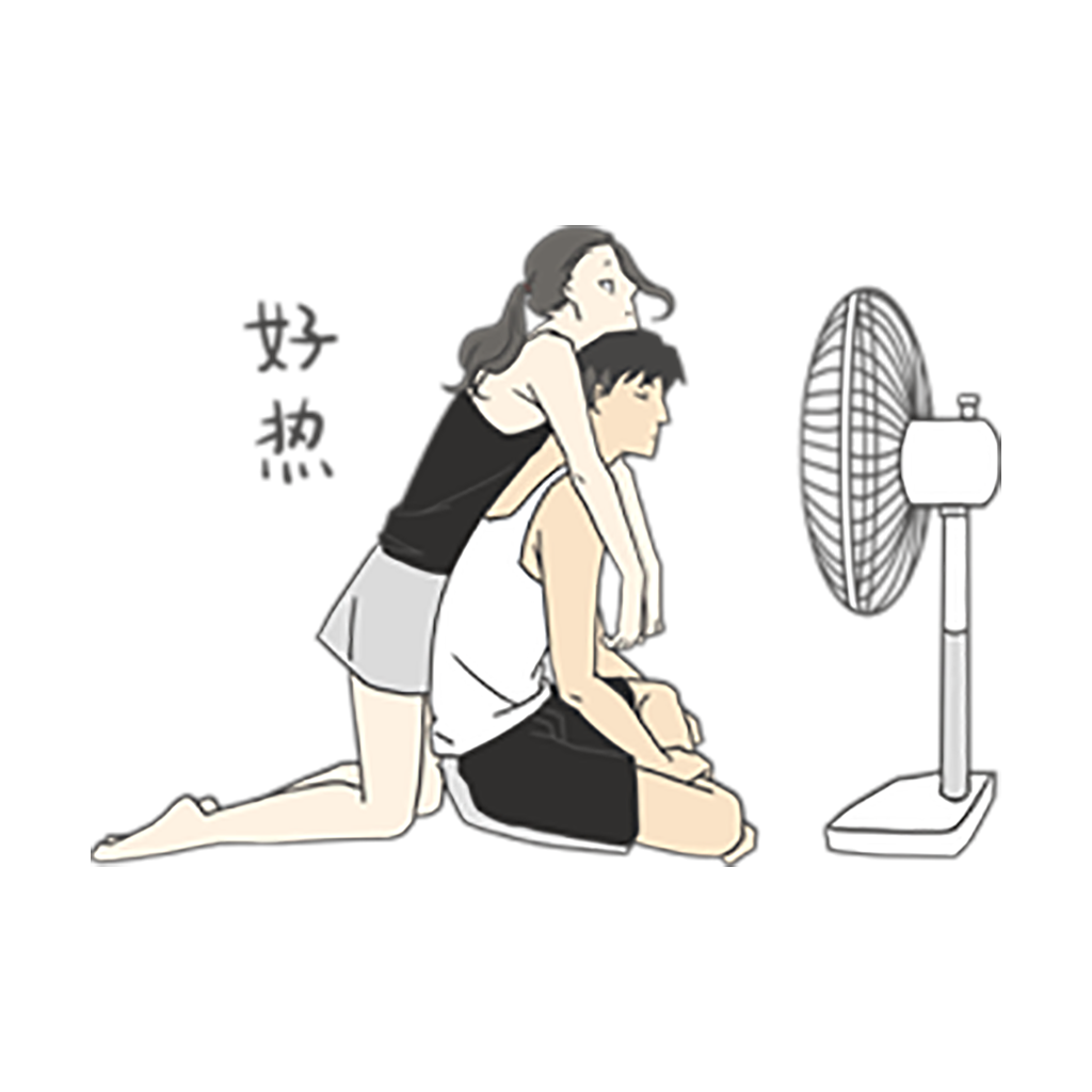 小确幸-2020浪漫情人 messages sticker-1