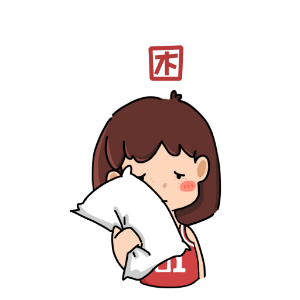 费球女孩 messages sticker-9