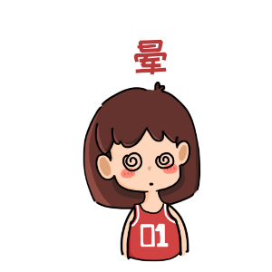 费球女孩 messages sticker-5