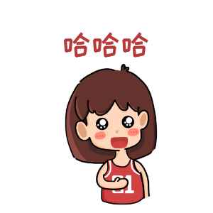 费球女孩 messages sticker-2