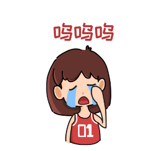 费球女孩 messages sticker-10