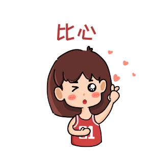 费球女孩 messages sticker-1