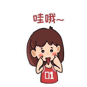 费球女孩 messages sticker-11