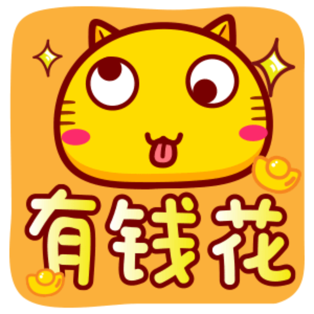 哈咪猫新年祝福 messages sticker-10