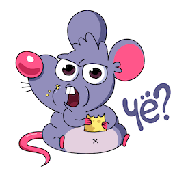 Mouse-Tintin Stickers for 2020 messages sticker-8