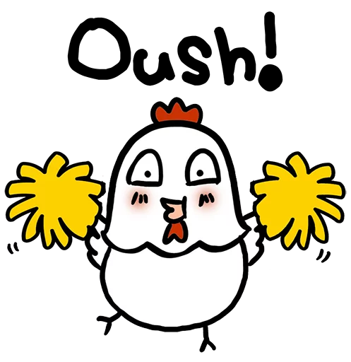 Chick Kimi Stickers messages sticker-6
