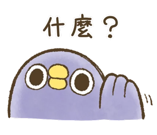 Stickers for Chick Nancy messages sticker-10