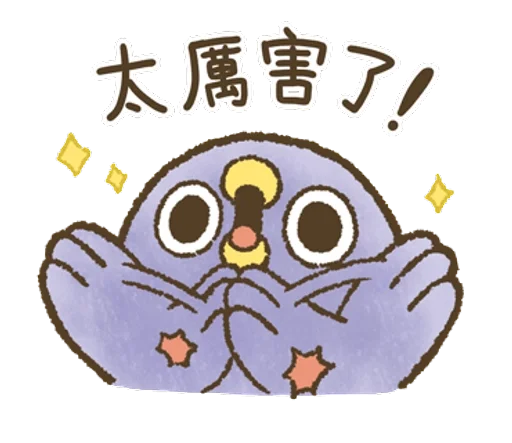 Stickers for Chick Nancy messages sticker-1