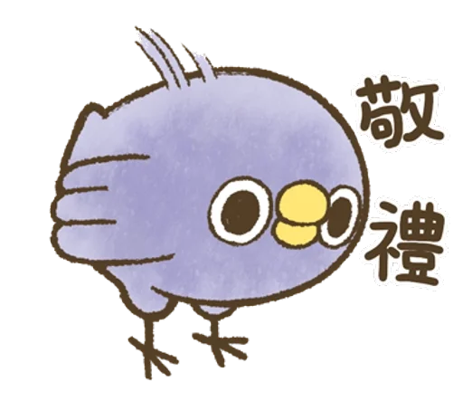 Stickers for Chick Nancy messages sticker-5