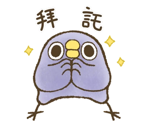 Stickers for Chick Nancy messages sticker-2