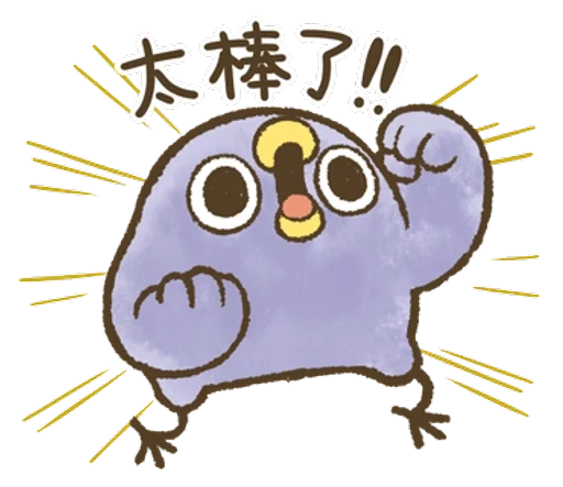 Stickers for Chick Nancy messages sticker-4