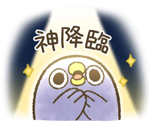 Stickers for Chick Nancy messages sticker-9