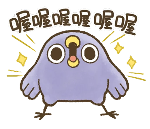 Stickers for Chick Nancy messages sticker-6