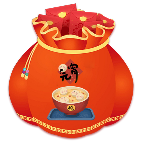 GlutinousRice messages sticker-7