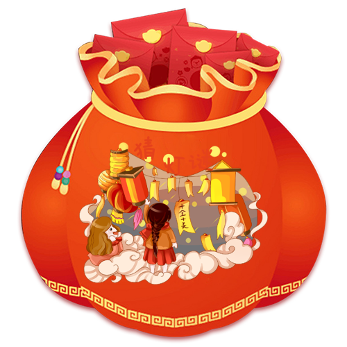 GlutinousRice messages sticker-0