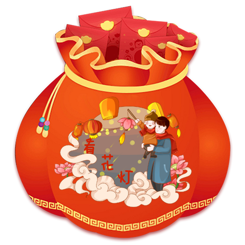 GlutinousRice messages sticker-1