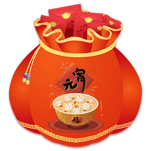 GlutinousRice messages sticker-9