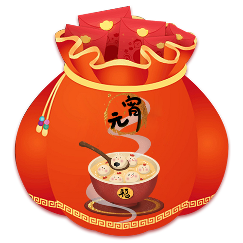 GlutinousRice messages sticker-11