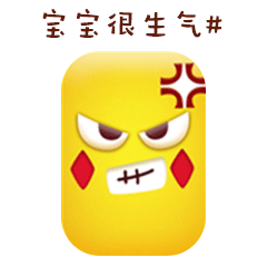 扑克小黄牌stickers messages sticker-6