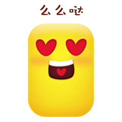 扑克小黄牌stickers messages sticker-5