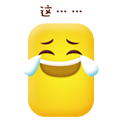扑克小黄牌stickers messages sticker-2