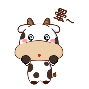斑斑奶牛 messages sticker-7