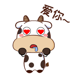 斑斑奶牛 messages sticker-9