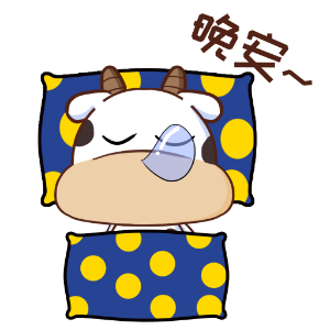 斑斑奶牛 messages sticker-3