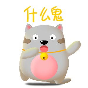 我家金戴贵 messages sticker-11