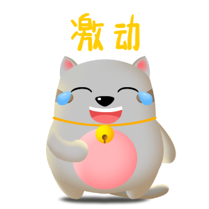 我家金戴贵 messages sticker-8