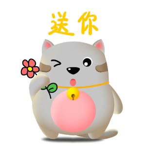 我家金戴贵 messages sticker-4