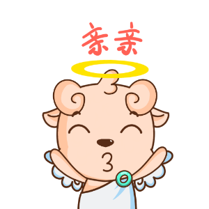 飞天羊羊 messages sticker-5