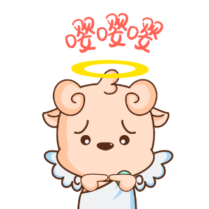 飞天羊羊 messages sticker-11