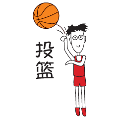 篮球小子stickers messages sticker-3