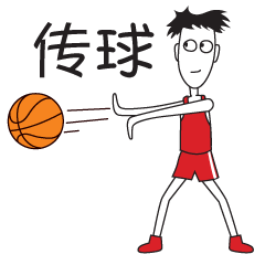 篮球小子stickers messages sticker-5