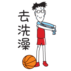 篮球小子stickers messages sticker-6