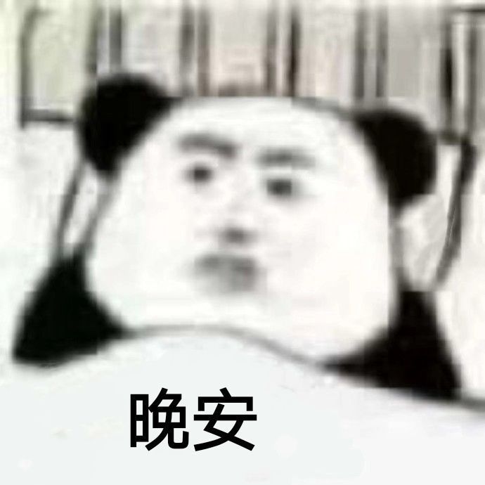 唱吧唱吧Emoji messages sticker-6