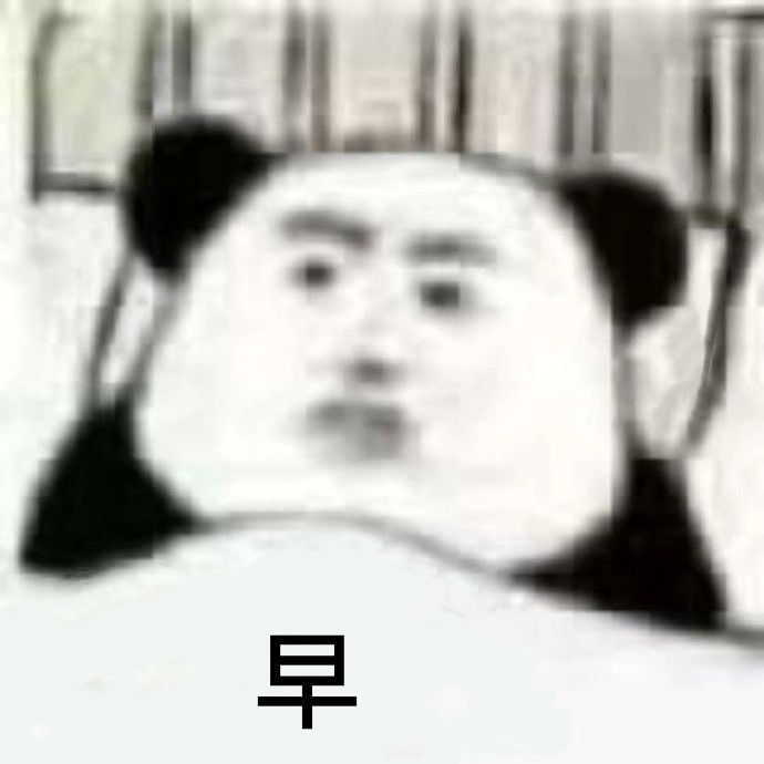 唱吧唱吧Emoji messages sticker-9