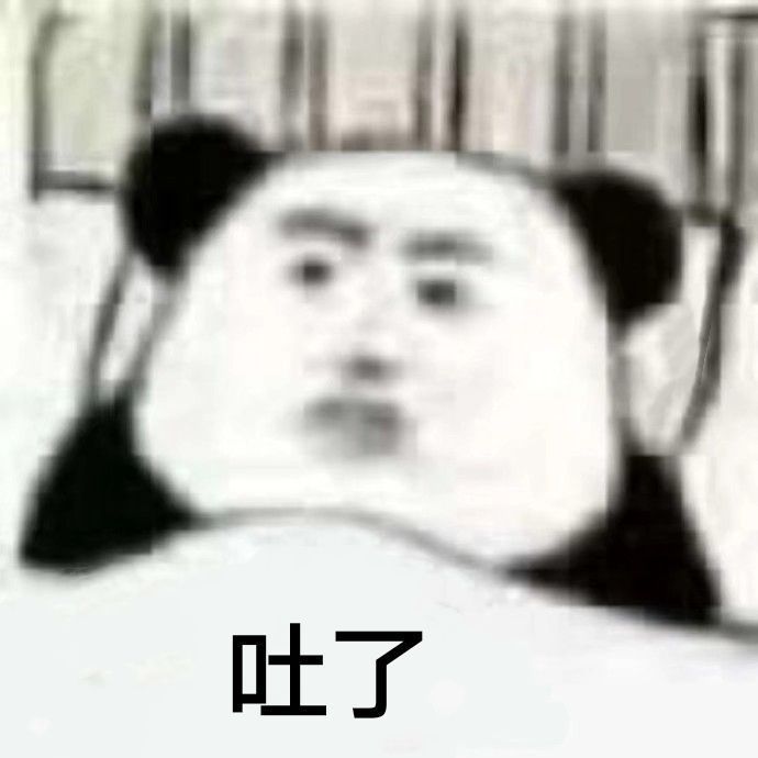 唱吧唱吧Emoji messages sticker-5
