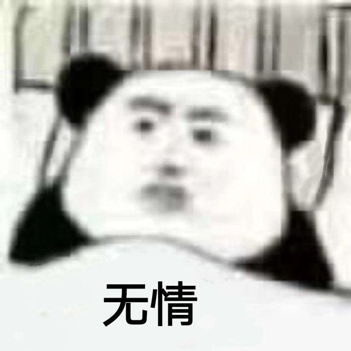 唱吧唱吧Emoji messages sticker-7