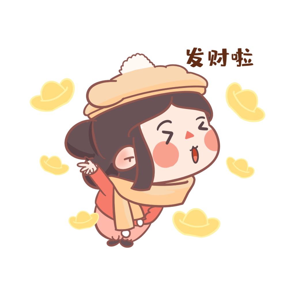 闹元宵-元元小妹 messages sticker-2