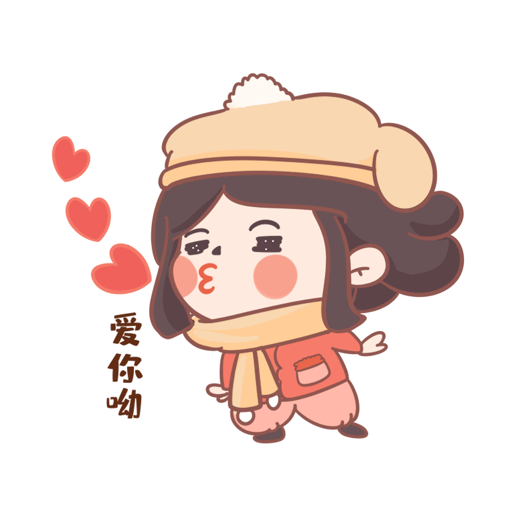 闹元宵-元元小妹 messages sticker-5