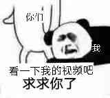 好看视频-Emoji messages sticker-7