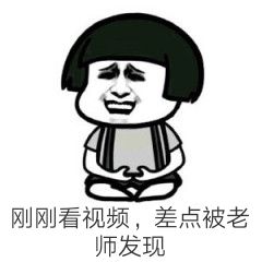 好看视频-Emoji messages sticker-4