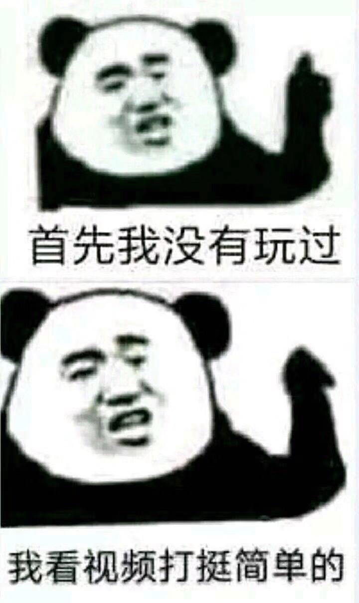 好看视频-Emoji messages sticker-8