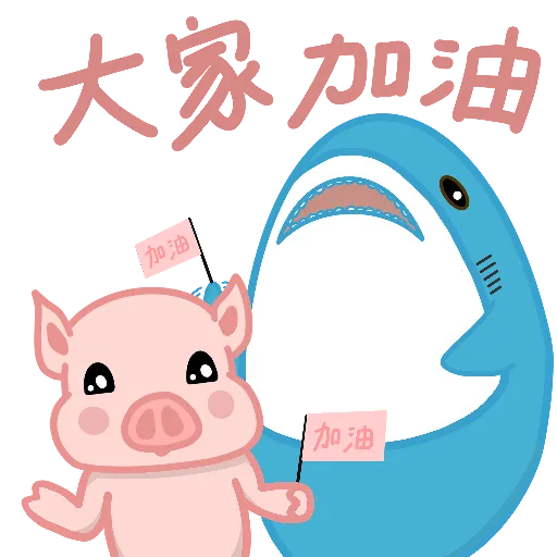 MaskPiggy messages sticker-0