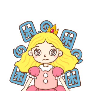 黄发公主 messages sticker-4