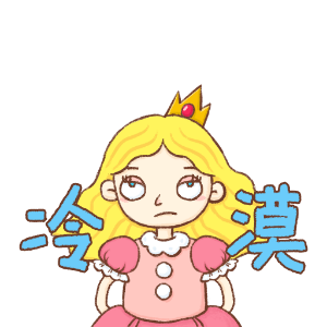 黄发公主 messages sticker-1